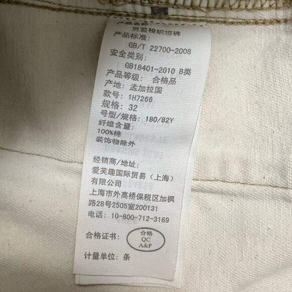 Abercrombie & Fitch Men's Tan Shorts Size 32 - Picture 9 of 10